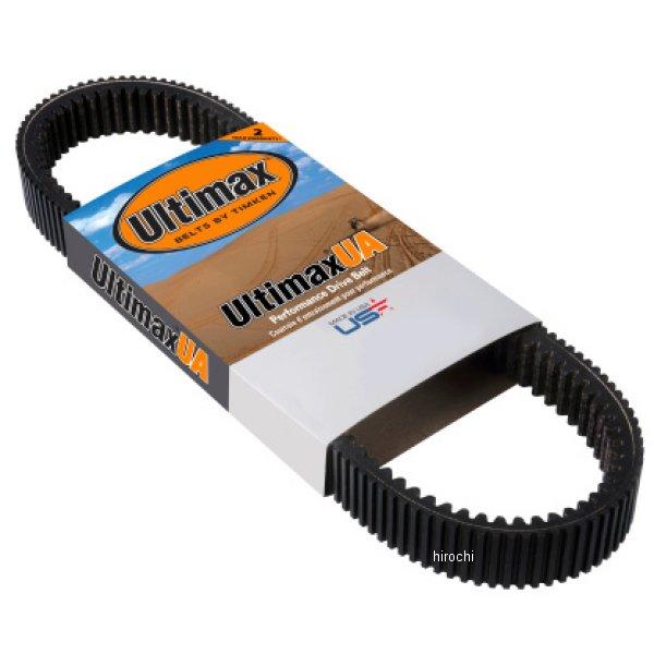 【USA在庫あり】 ult144-4353U4 Ultimax スノーモービル ベルト JP店