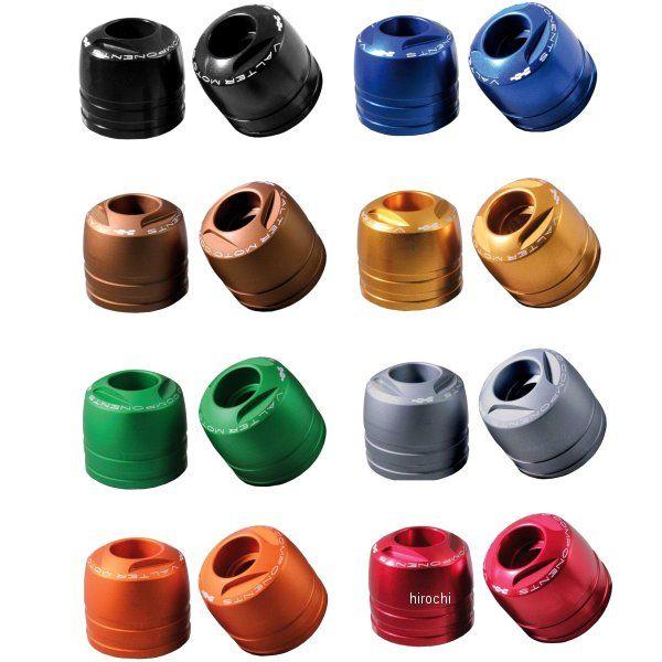 バルターモト Valter Moto バーエンド ツーリング 08年-14年 TDM900 左右セッ...