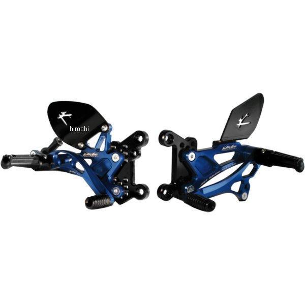 VMC-PEB02 バルターモト Valter Moto バックステップ ストリート ポジション変更...