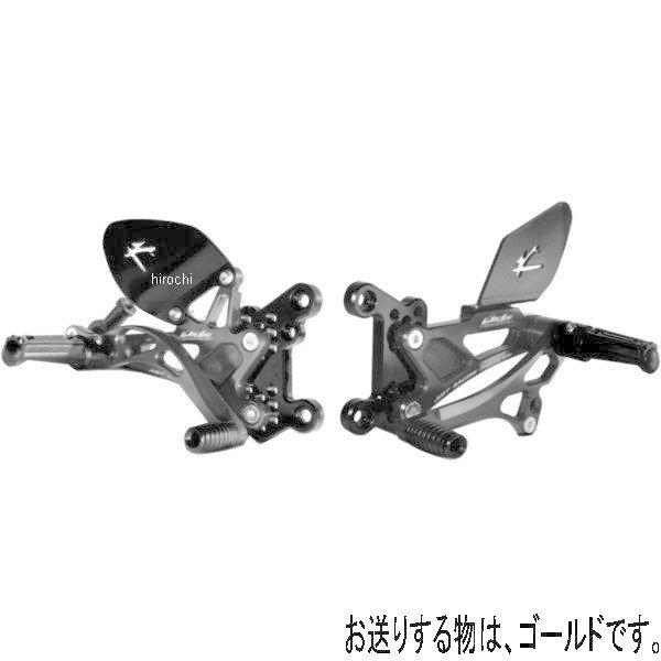 VMC-PEB02 バルターモト Valter Moto バックステップ ストリート ポジション変更...