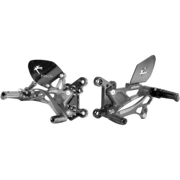 VMC-PEB05 バルターモト Valter Moto バックステップ ストリート ポジション変更...