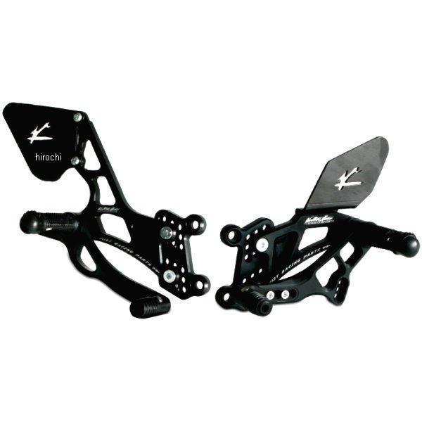 VMC-PEB06 バルターモト Valter Moto バックステップ レース ポジション変更可 ...