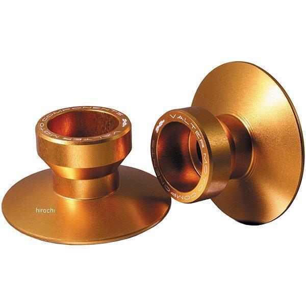 VMC-SS02-SSA02 バルターモト Valter Moto スタンドフック スペシャルタイプ...