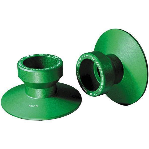 VMC-SS02-SSA02 バルターモト Valter Moto スタンドフック スペシャルタイプ...