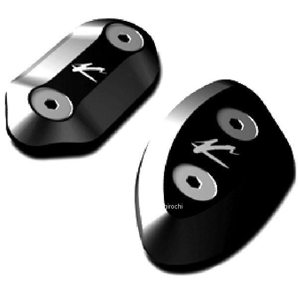 VMC-TAS13 バルターモト Valter Moto ミラー ブロックオフ 07年-12年 ドゥ...