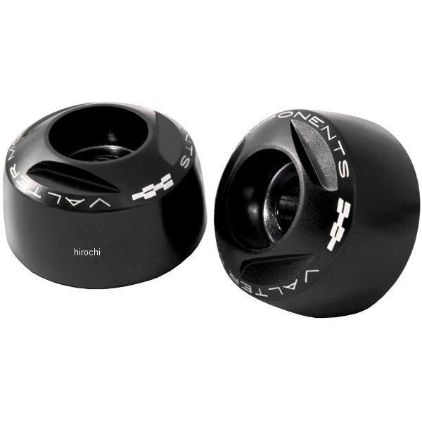 VMC-TM01-TMA08 バルターモト Valter Moto バーエンド エクストリーム 06...