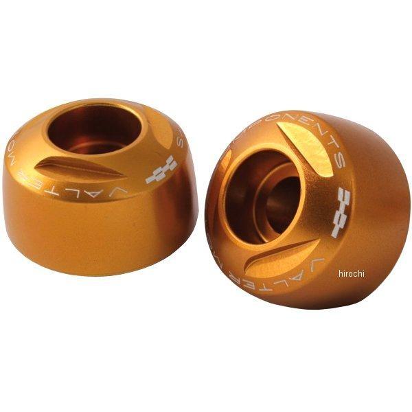 VMC-TM01-TMA08 バルターモト Valter Moto バーエンド エクストリーム 06...