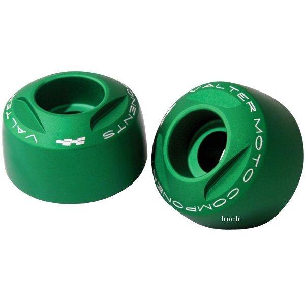 VMC-TM01-TMA08 バルターモト Valter Moto バーエンド エクストリーム 06...