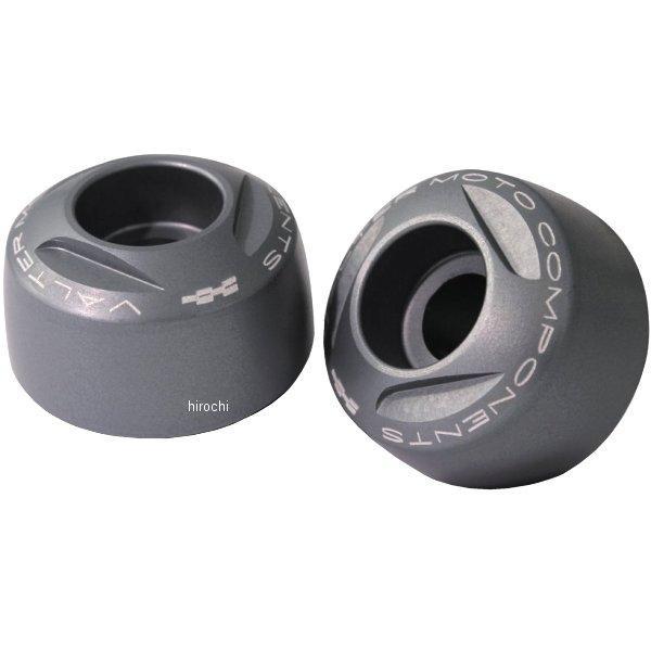 VMC-TM01-TMA08 バルターモト Valter Moto バーエンド エクストリーム 06...