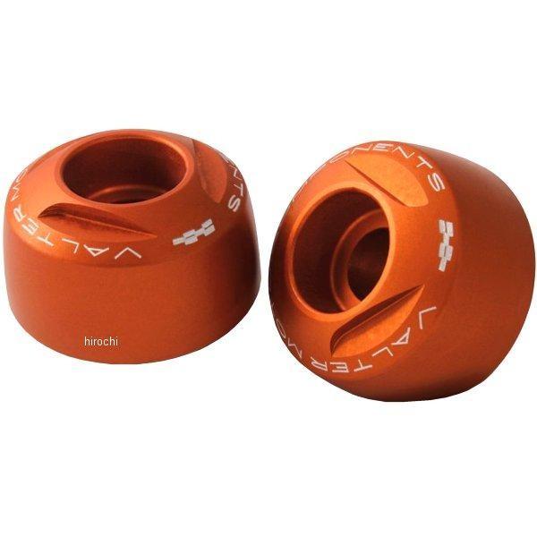 VMC-TM01-TMA08 バルターモト Valter Moto バーエンド エクストリーム 06...