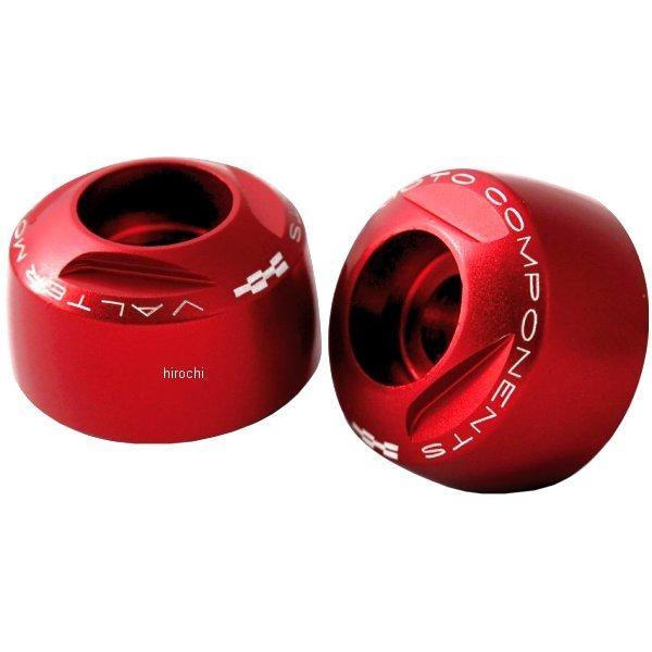 VMC-TM01-TMA08 バルターモト Valter Moto バーエンド エクストリーム 06...