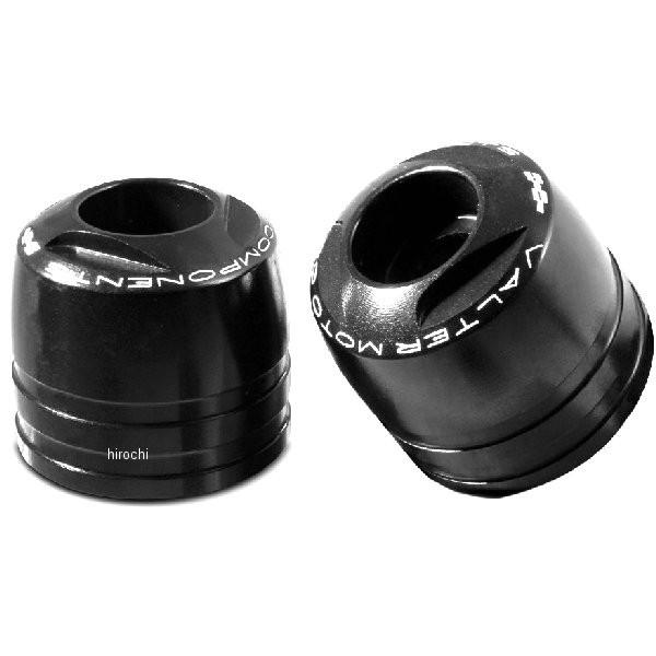 VMC-TM02-TMA08 バルターモト Valter Moto バーエンド ツーリング 04年-...