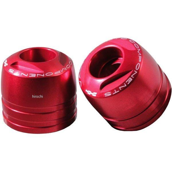 VMC-TM02-TMA13 バルターモト Valter Moto バーエンド ツーリング 08年-...