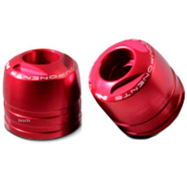 VMC-TM02-TMA37 バルターモト Valter Moto バーエンド TOURING 11...