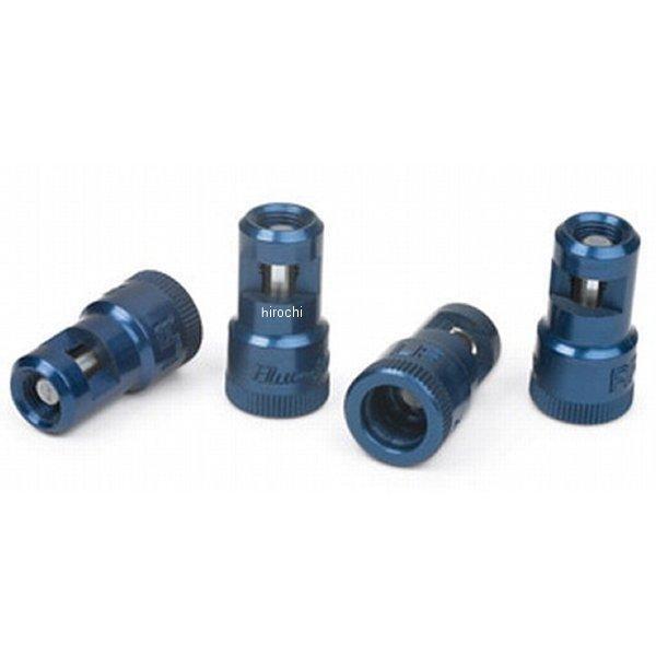 VSC4KT スナップオン Snap-on TPMS バルブステムキャップ セット JP店