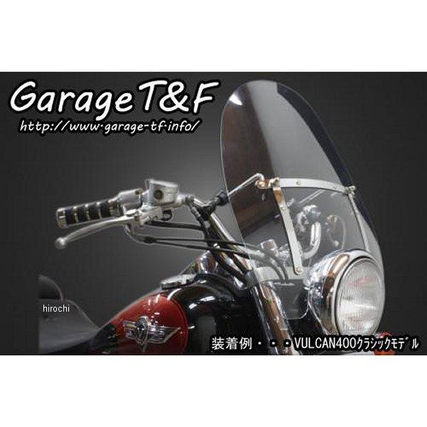 VUL400WS01 ガレージT＆F ウインドスクリーン バルカン400 JP店
