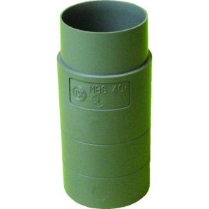 VUMBS40 持出しソケット VU継手 40 トーエー