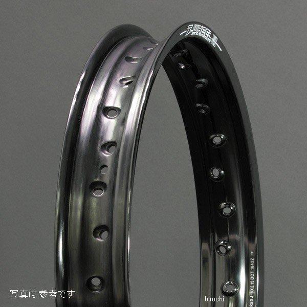 【メーカー在庫あり】 W02-23311 ズィーウィール Z-WHEEL S30 14インチ 14-...