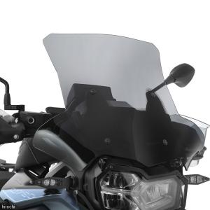 W20230-105 ワンダーリッヒ Wunderlich ツーリングスクリーン MARATHON 160mm 18年以降 F750GS スモーク JP店｜hirochi