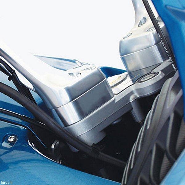 W31030-011 ワンダーリッヒ Wunderlich ハンドルアップキット 25mm 13年以...