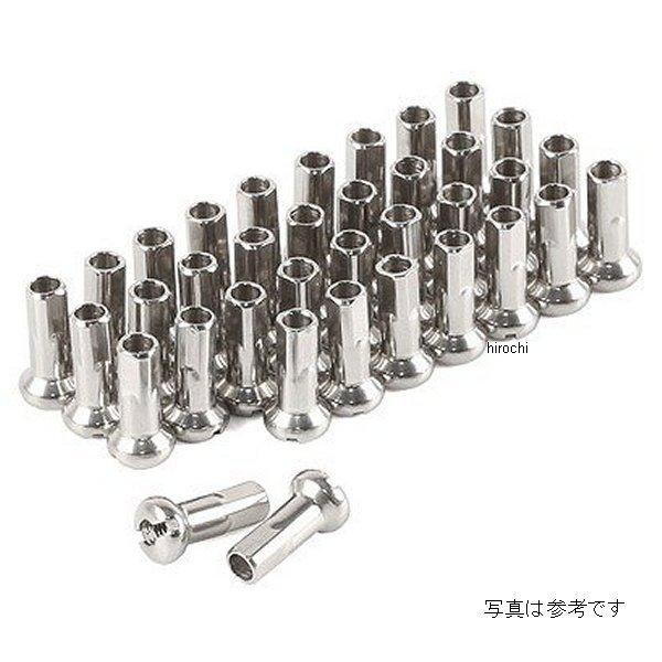 【メーカー在庫あり】 W33-D2368 ズィーウィール Z-WHEEL ステンレスニップル D2 ...