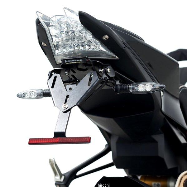 W36090-002 ワンダーリッヒ Wunderlich ナンバープレートキャリー 14年-16年...