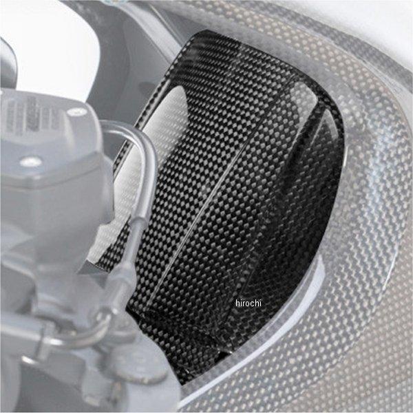 W45052-200 ワンダーリッヒ Wunderlich カーボンヘッドライトクラッディング Rn...