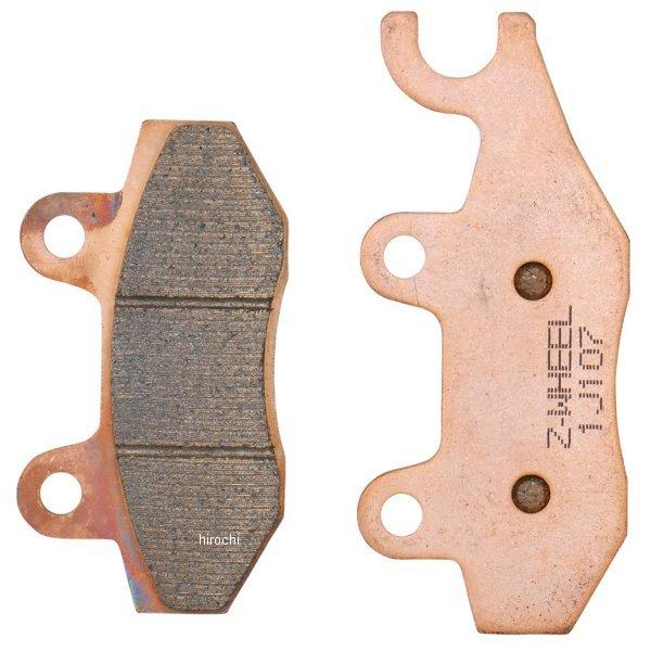 【メーカー在庫あり】 W65-1071 ジータ ZETA ジグラムパッド ダートシンタード KLX1...