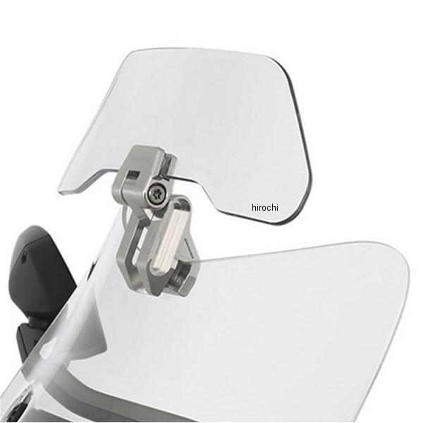 W70151-101 ワンダーリッヒ Wunderlich ERGO-VARIO アジャスタブルスク...