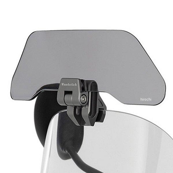 W70151-102 ワンダーリッヒ Wunderlich ERGO-VARIO アジャスタブルスク...