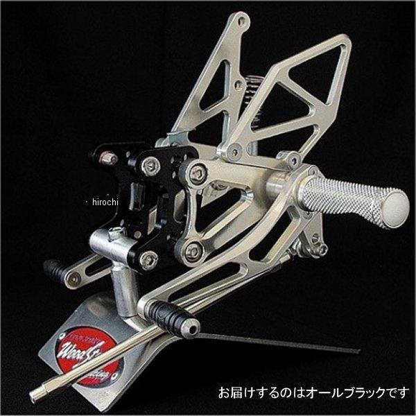 WBS-K08-BB ウッドストック WOODSTOCK バックステップキット 98年-02年 ZX...