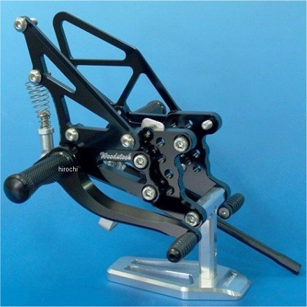 WBS-K20-BB ウッドストック WOODSTOCK バックステップキット 08年 ZX-10R...