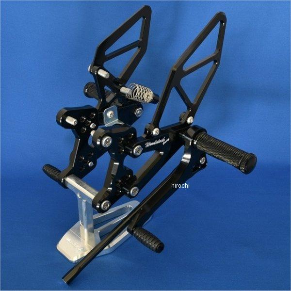 WBS-K24ABS-BB ウッドストック WOODSTOCK バックステップキット 13年-18年...