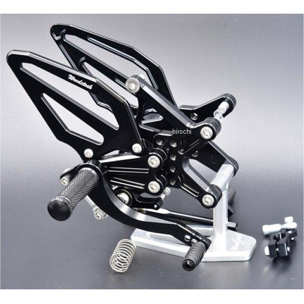 WBS-K34R-BB ウッドストック WOODSTOCK バックステップキット レース仕様 Typ...