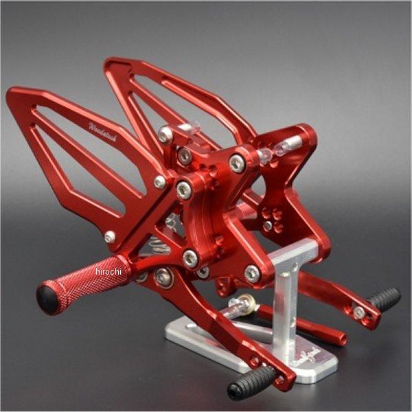 WBS-K42SE-RD ウッドストック WOODSTOCK バックステップキット STDペダル/S...