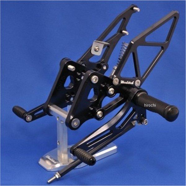 WBS-S12-BB ウッドストック WOODSTOCK バックステップキット 17年以降 GSX-...