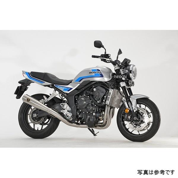 【メーカー在庫あり】 WH66-SMPT アールズギア rs gear マフラー ワイバン メガホン...