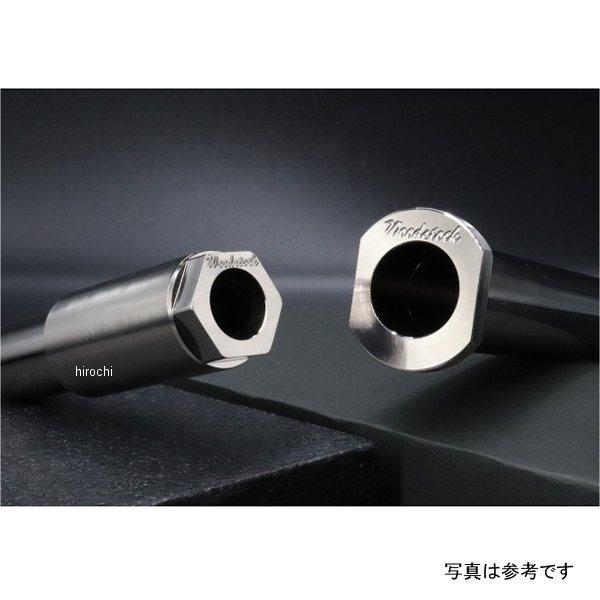 WSK-F-017 ウッドストック WOODSTOCK クロモリアクスルシャフト フロント Z900...