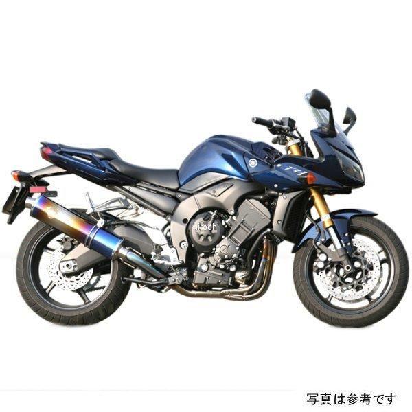 WY12-01DB-XR アールズギア フルエキゾースト ワイバン用 リペアサイレンサー 08年以降...