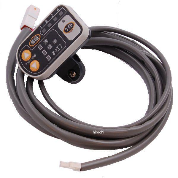 X54-82510-02 ヤマハ純正メインスイツチアセンブリ HD