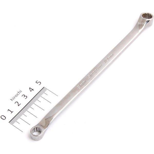 【USA在庫あり】 XBM810A スナップオン Snap-on フランク ドライブ ボックス 12...