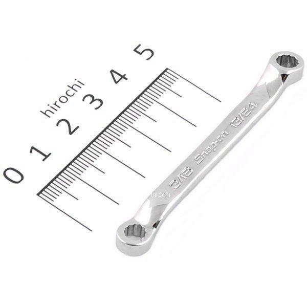 XID1213A スナップオン Snap-on フランクドライブ ミゼット 10°オフセット レンチ...