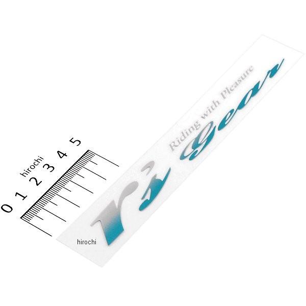 【メーカー在庫あり】 XXSC-0003 アールズギア r's gear ロゴステッカー シルバーグ...