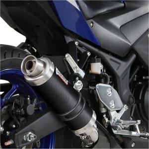 イナズマ400 M-TEC 中京ショート管マフラー メーカー在庫あり】 MRS-MUS40-06B エムテック中京 M-TEC中京