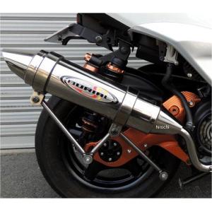 マフラー ベリアル GPバージョンマーク4 BKカーボン シグナスX125 空