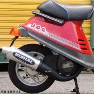 KN企画 YAMAHA 縦型エンジン50系 スポーツチャンバー1/JOG（27V/3CP