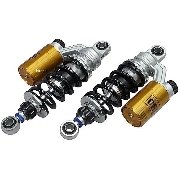 YA357 オーリンズ OHLINS リアショック 14年 ボルト XVS950R  S36PR1C...