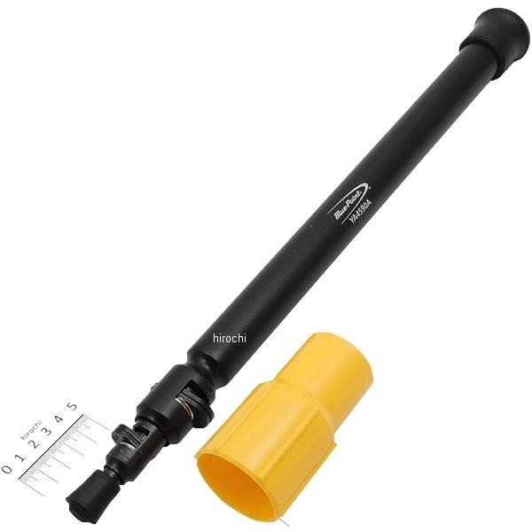 【USA在庫あり】 YA4590A スナップオン Snap-on ブルーポイント フードプロップ J...