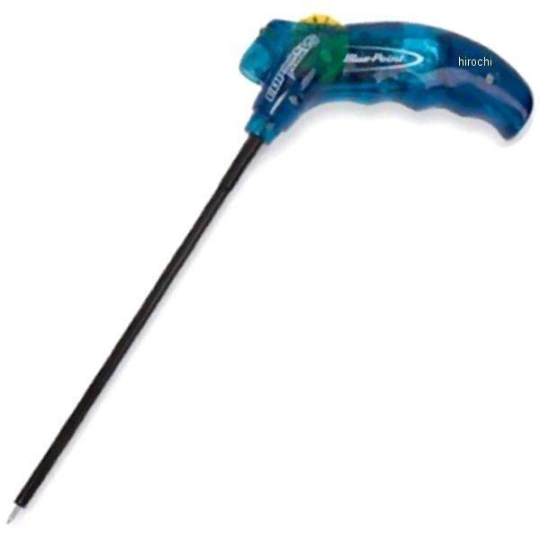 YA76562 スナップオン Snap-on ブルーポイント イグニッション コイル付きプラグ (C...