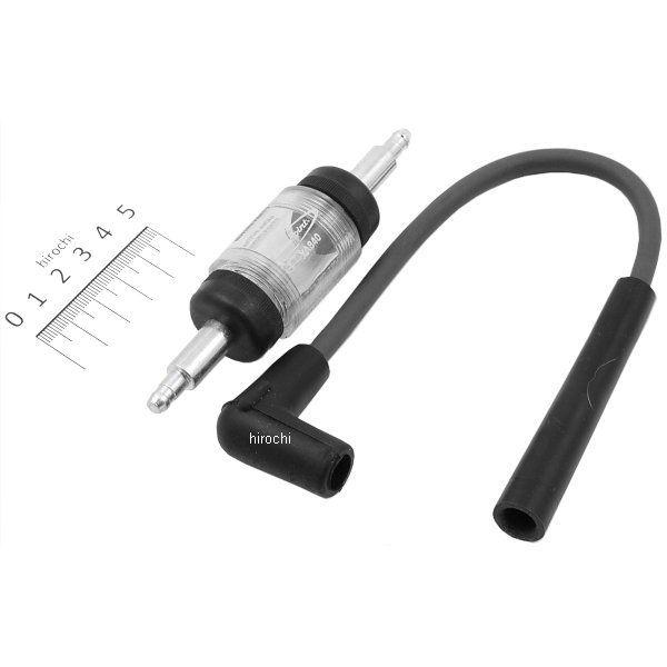 【USA在庫あり】 YA840 スナップオン Snap-on ブルーポイント インライン スパーク ...